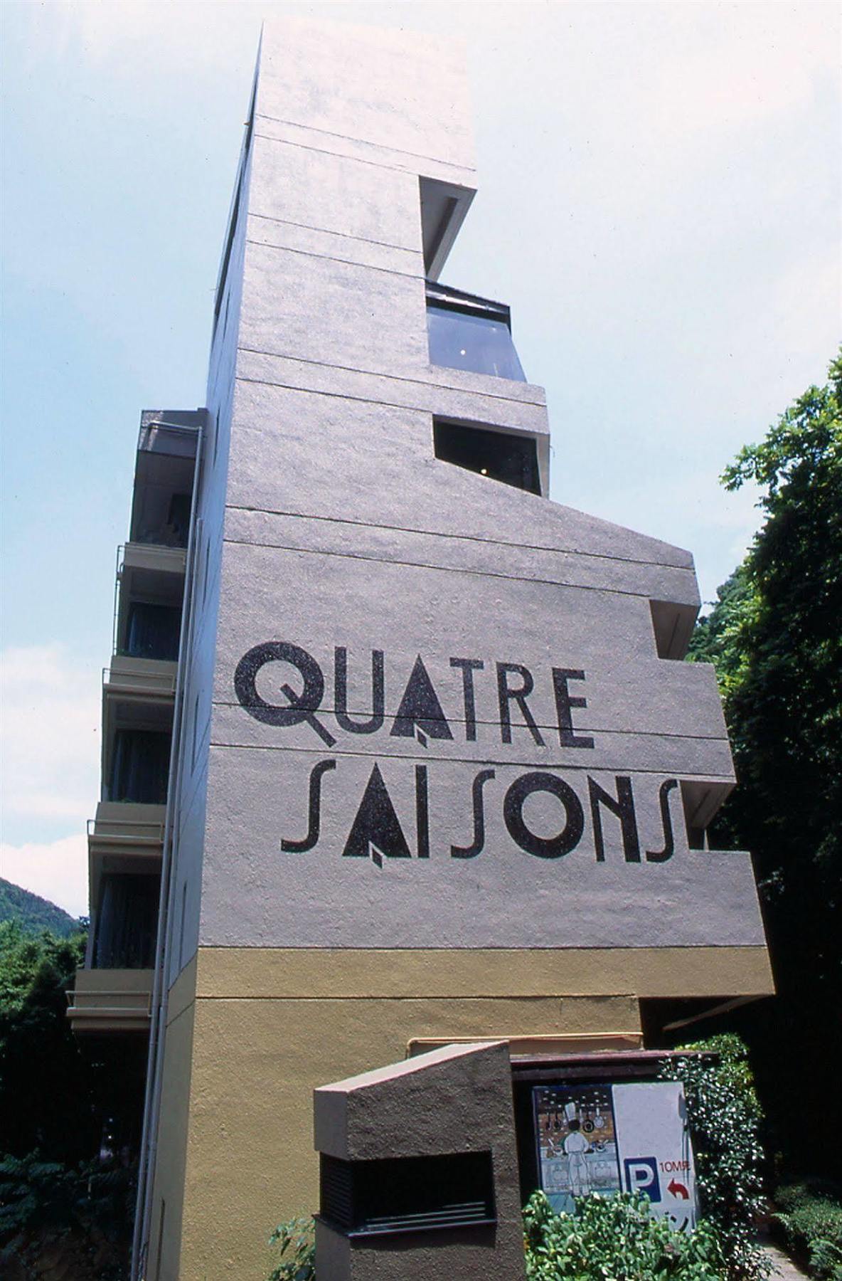 Hotel Tonosawa Quatre Saisons Hakone Exterior foto